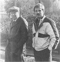 Иллюстрация к книге — Стрельцов. Человек без локтей [pic_43.jpg]