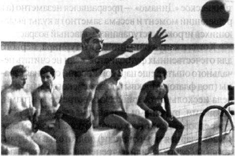 Иллюстрация к книге — Валерий Воронин - преждевременная звезда [_03.jpg]