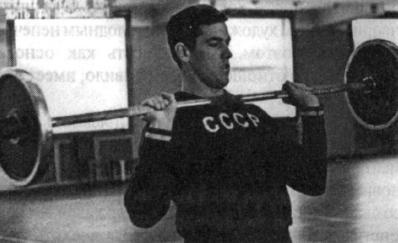 Иллюстрация к книге — Валерий Воронин - преждевременная звезда [_17.jpg]