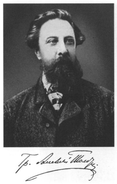 Иллюстрация к книге — Алексей Константинович Толстой [i_001.jpg]