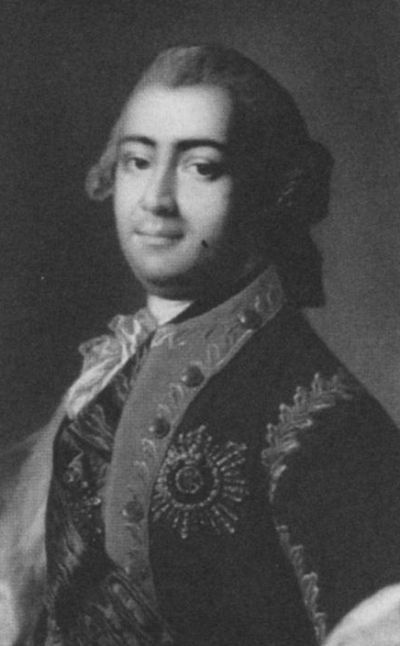 Иллюстрация к книге — Алексей Константинович Толстой [i_005.jpg]