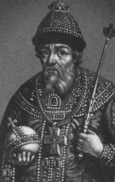 Иллюстрация к книге — Алексей Константинович Толстой [i_047.jpg]