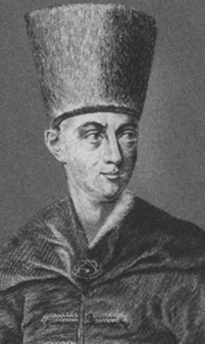 Иллюстрация к книге — Алексей Константинович Толстой [i_048.jpg]