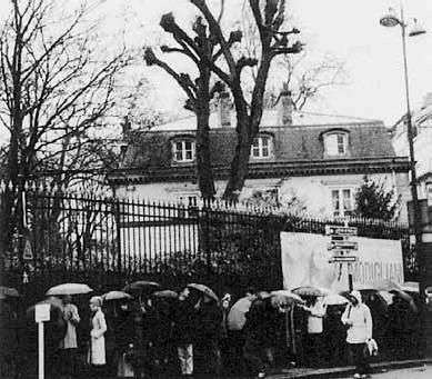 Иллюстрация к книге — Здесь шумят чужие города, или Великий эксперимент негативной селекции [i_018.jpg]