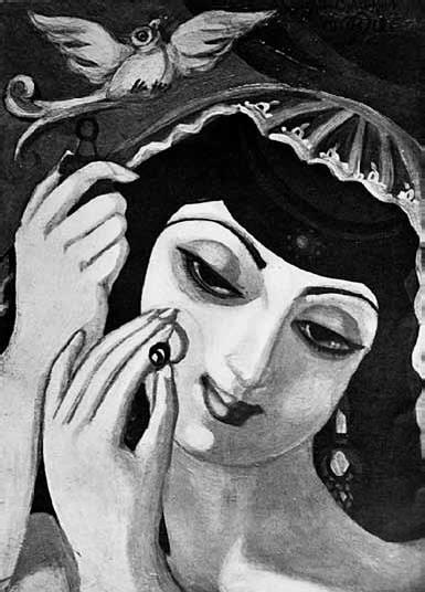 Иллюстрация к книге — Здесь шумят чужие города, или Великий эксперимент негативной селекции [i_044.jpg]