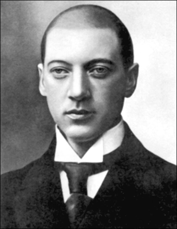 Иллюстрация к книге — Прекрасные незнакомки. Портреты на фоне эпохи [_167.jpg]