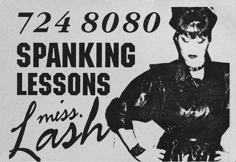 Иллюстрация к книге — Хельмут Ньютон. Автобиография [autogen_ebook_id40.jpg]