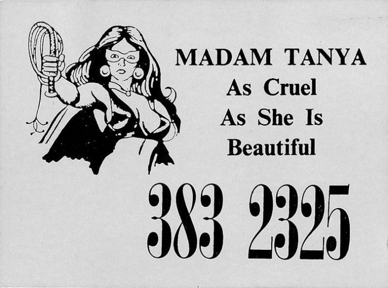 Иллюстрация к книге — Хельмут Ньютон. Автобиография [autogen_ebook_id41.jpg]