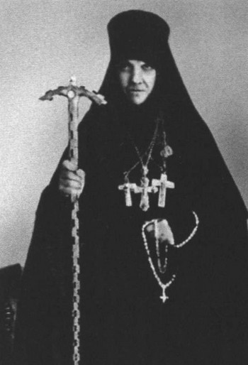 Иллюстрация к книге — Патриарх Сергий [i_011.jpg]