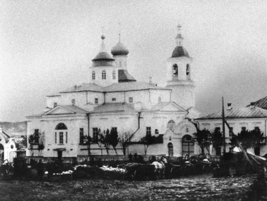 Иллюстрация к книге — Патриарх Сергий [i_012.jpg]