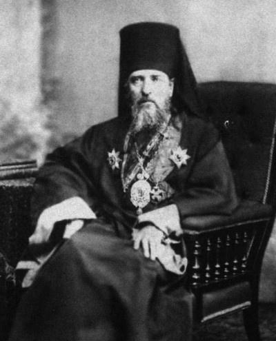 Иллюстрация к книге — Патриарх Сергий [i_019.jpg]