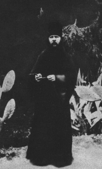 Иллюстрация к книге — Патриарх Сергий [i_023.jpg]