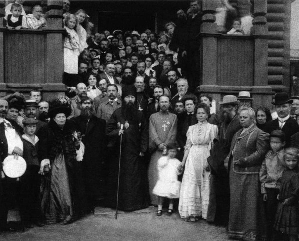 Иллюстрация к книге — Патриарх Сергий [i_030.jpg]