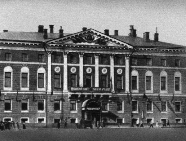 Иллюстрация к книге — Патриарх Сергий [i_034.jpg]