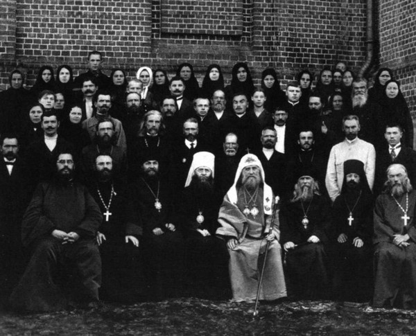 Иллюстрация к книге — Патриарх Сергий [i_036.jpg]