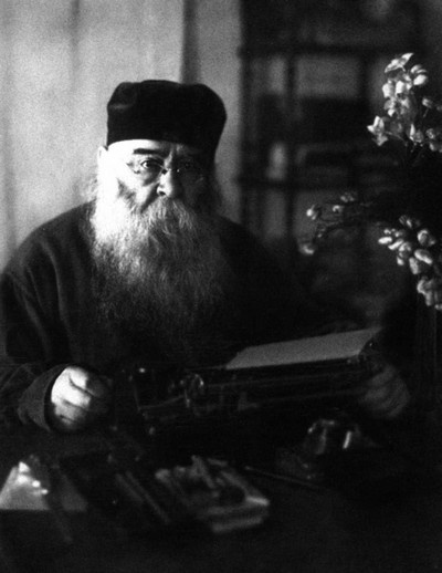 Иллюстрация к книге — Патриарх Сергий [i_038.jpg]