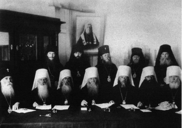 Иллюстрация к книге — Патриарх Сергий [i_044.jpg]