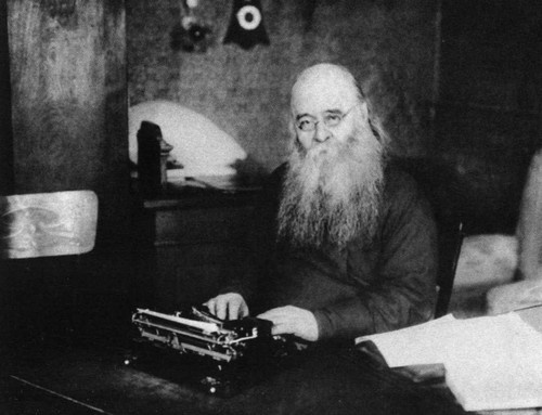 Иллюстрация к книге — Патриарх Сергий [i_046.jpg]