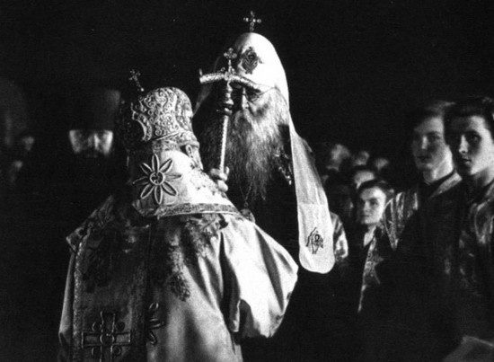 Иллюстрация к книге — Патриарх Сергий [i_059.jpg]