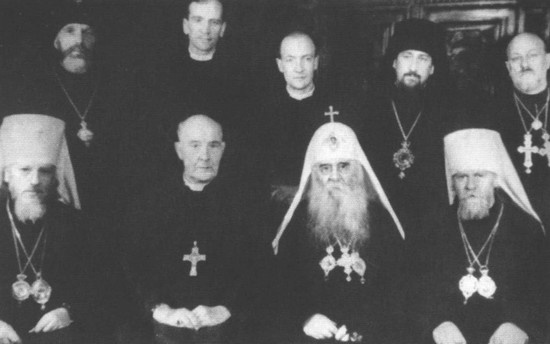 Иллюстрация к книге — Патриарх Сергий [i_063.jpg]