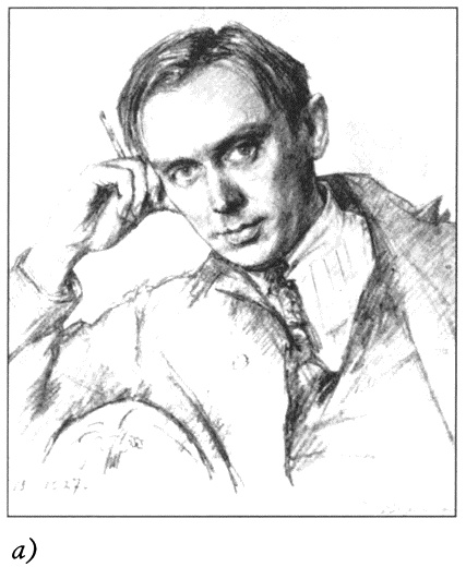 Иллюстрация к книге — Загадки советской литературы. От Сталина до Брежнева [i_009.jpg]