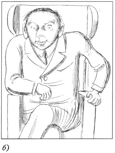 Иллюстрация к книге — Загадки советской литературы. От Сталина до Брежнева [i_010.jpg]