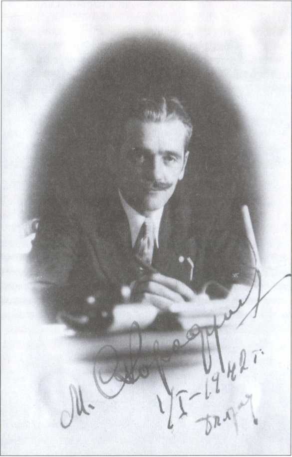 Иллюстрация к книге — Мемуары "власовцев" [i_004.jpg]