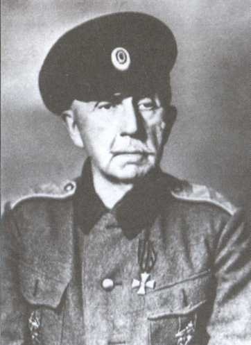 Иллюстрация к книге — Мемуары "власовцев" [i_014.jpg]