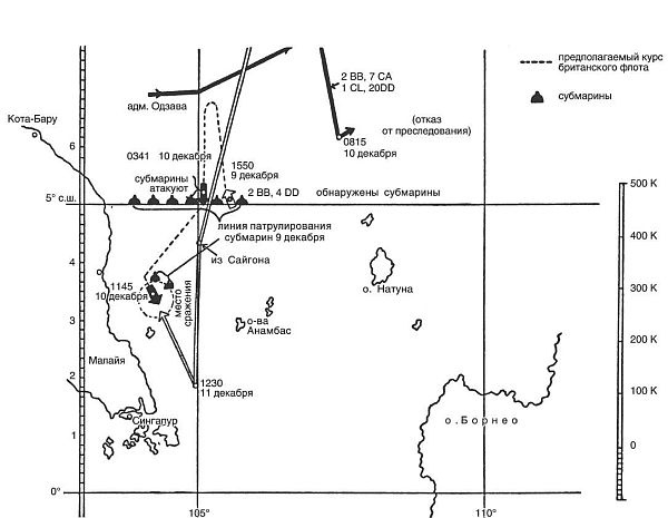 Иллюстрация к книге — Зеро! История боев военно-воздушных сил Японии на Тихом океане. 1941-1945 [i_042.jpg]