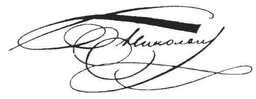 Иллюстрация к книге — Николай I [i_018.jpg]