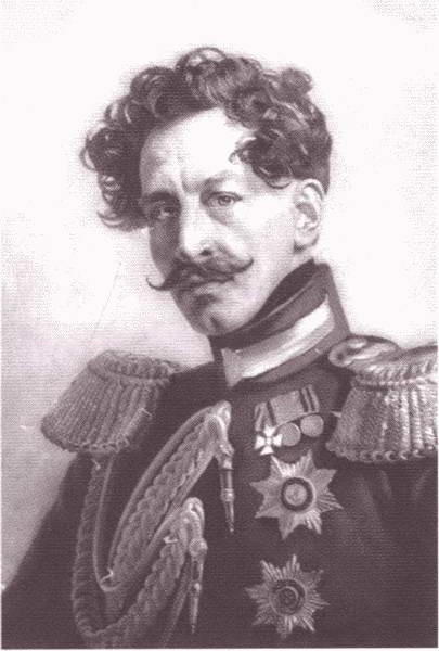 Иллюстрация к книге — Николай I [i_043.jpg]