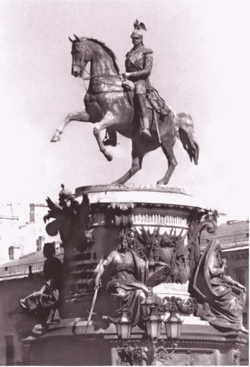 Иллюстрация к книге — Николай I [i_051.jpg]