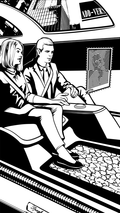 Иллюстрация к книге — От золота до биткойна [i_009.jpg]