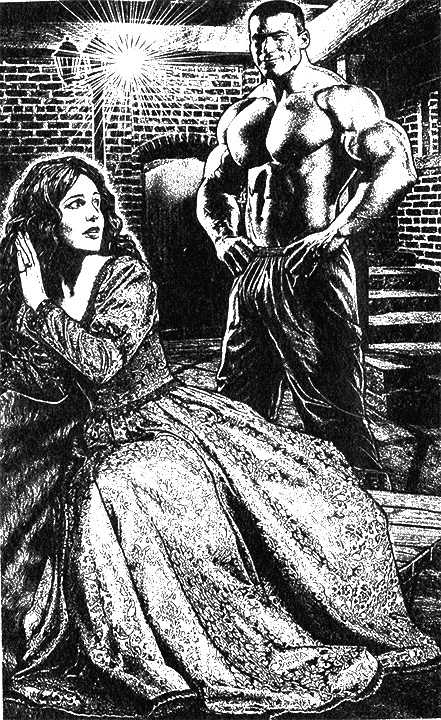 Иллюстрация к книге — Кривые дорожки к трону [kd001a.jpg]