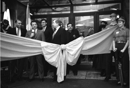 Иллюстрация к книге — Были 90-х. Том 2. Эпоха лихой святости [doc2fb_image_03000007.jpg]