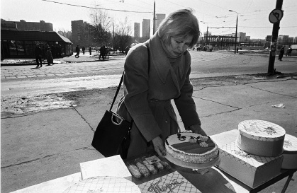 Иллюстрация к книге — Были 90-х. Том 2. Эпоха лихой святости [doc2fb_image_03000017.jpg]