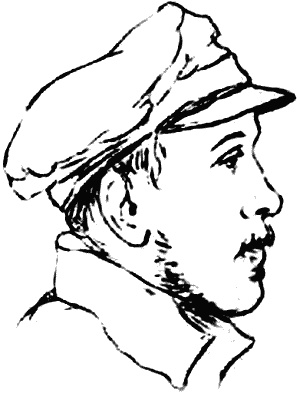 Иллюстрация к книге — Проклятие Лермонтова [_39.jpg]