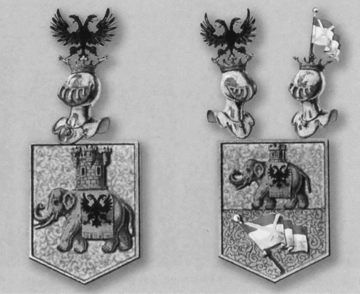 Иллюстрация к книге — Лефорт [i_009.jpg]