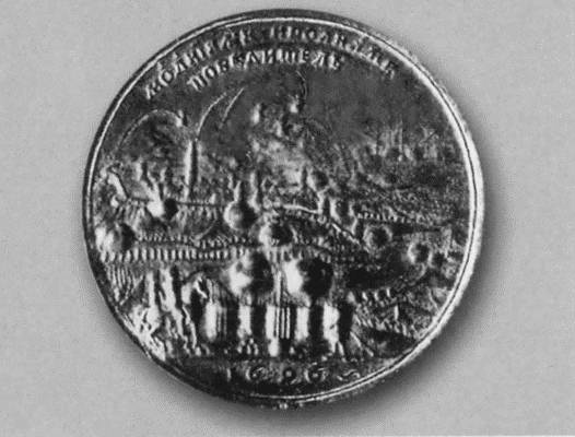 Иллюстрация к книге — Лефорт [i_014.jpg]