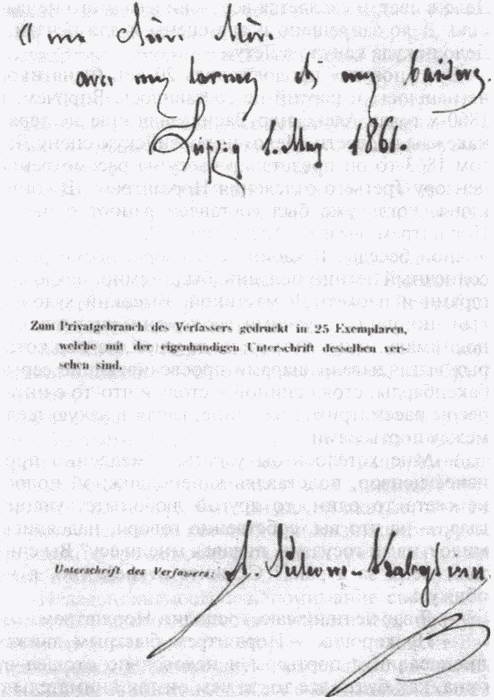 Иллюстрация к книге — Сухово-Кобылин [i_005.jpg]