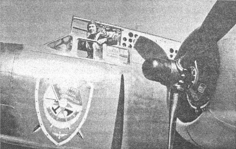 Иллюстрация к книге — "Все объекты разбомбили мы дотла!" Летчик-бомбардировщик вспоминает [i_003.jpg]