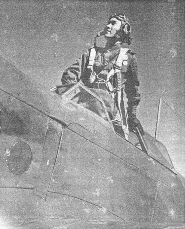 Иллюстрация к книге — "Все объекты разбомбили мы дотла!" Летчик-бомбардировщик вспоминает [i_004.jpg]