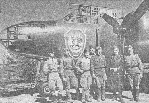 Иллюстрация к книге — "Все объекты разбомбили мы дотла!" Летчик-бомбардировщик вспоминает [i_005.jpg]