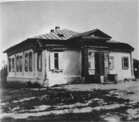 Иллюстрация к книге — Шолохов [i_007.jpg]