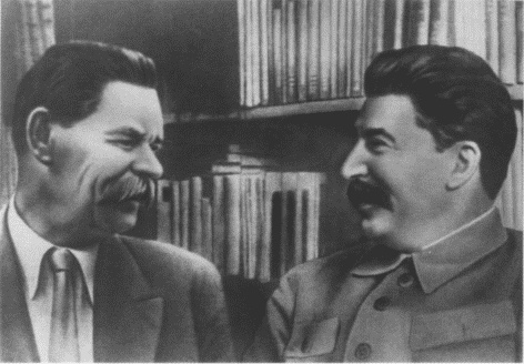 Иллюстрация к книге — Шолохов [i_025.jpg]