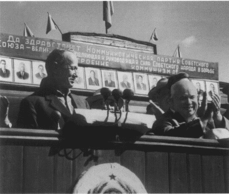 Иллюстрация к книге — Шолохов [i_045.jpg]