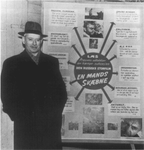 Иллюстрация к книге — Шолохов [i_047.jpg]