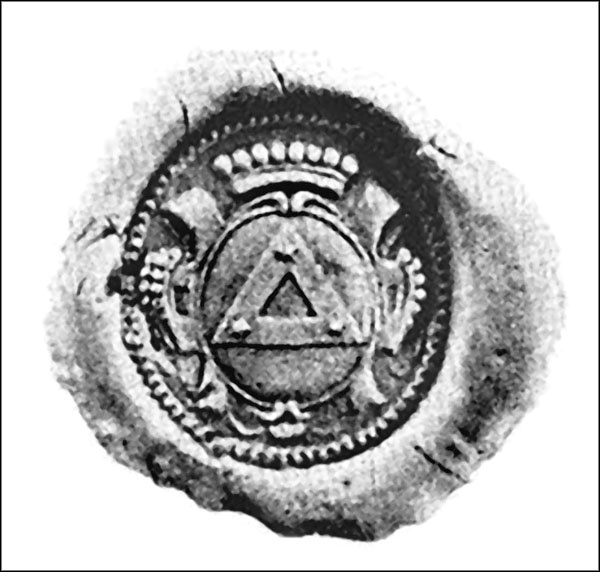 Иллюстрация к книге — Империя Нобелей. История о знаменитых шведах, бакинской нефти и революции в России [_139.jpg]