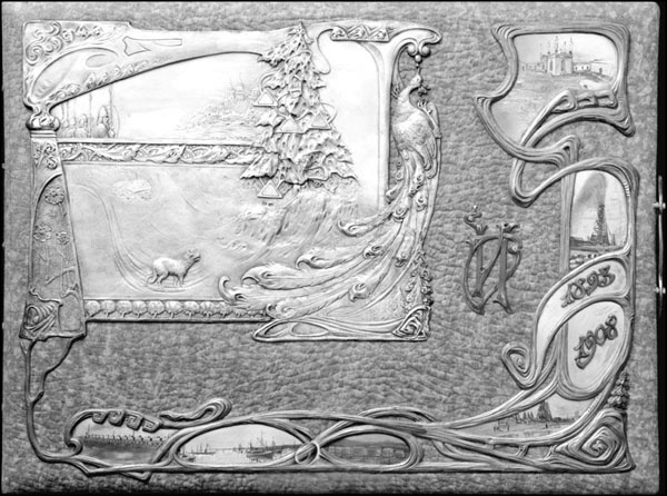 Иллюстрация к книге — Империя Нобелей. История о знаменитых шведах, бакинской нефти и революции в России [_179.jpg]