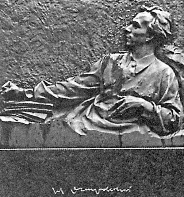 Иллюстрация к книге — Жизнь - Подвиг Николая Островского [i_031.jpg]